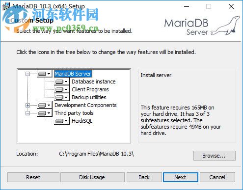 MariaDB數(shù)據(jù)庫管理系統(tǒng) 10.3.7 官方版