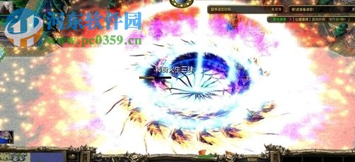 仙魔鏖峰1.3正式版【附游戲攻略】