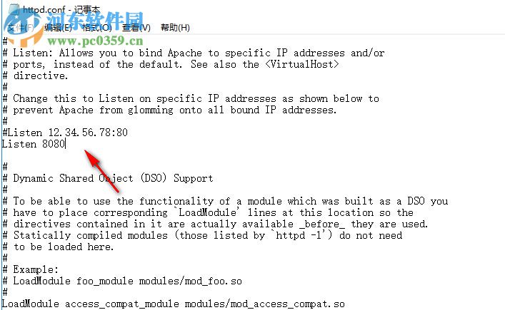 apache http server 2.4.41 官方版