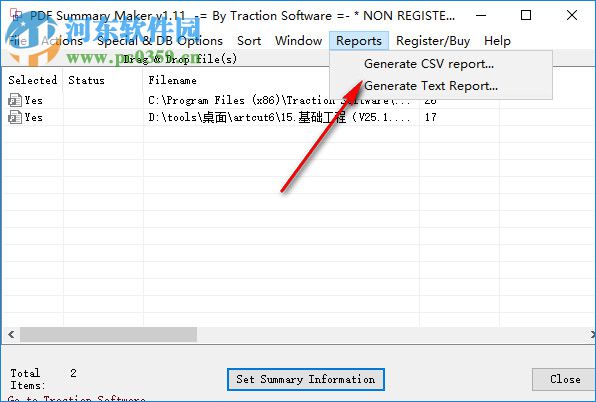 PDF Summary Maker(PDF信息修改工具) 1.1 官方版