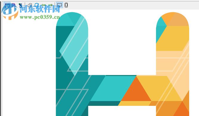 HTML5可視化開發(fā)工具(SX HTML5) 2.60 綠色版