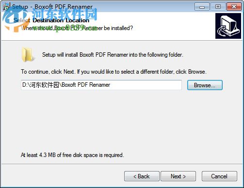 PDF文件重命名工具(Boxoft PDF Renamer)