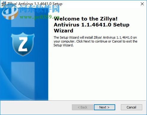 Zillya Antivirus(免費(fèi)殺毒軟件) 3.0 官方版