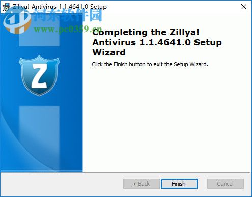 Zillya Antivirus(免費(fèi)殺毒軟件) 3.0 官方版