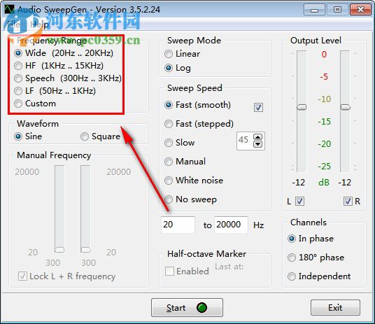 Audio SweepGen(耳機(jī)煲機(jī)軟件) 3.5.2.24 綠色免費(fèi)版