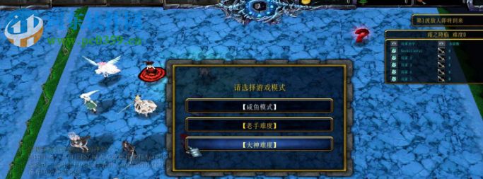 霜之降臨1.60全新版【附游戲隱藏密碼/攻略】