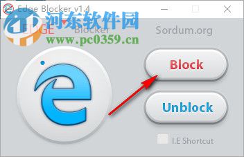 Edge Blocker(屏蔽Edge瀏覽器工具) 1.4 中文綠色版