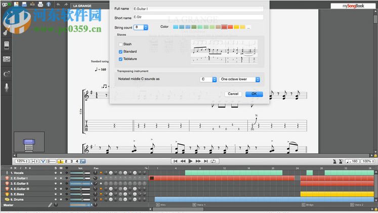 Guitar Pro 7.5下載(附安裝教程)