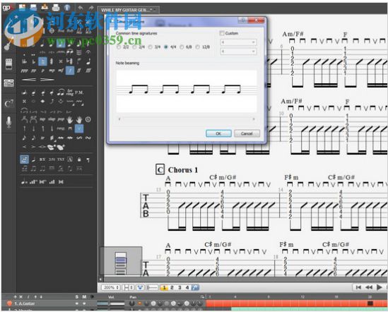 Guitar Pro 7.5下載(附安裝教程)