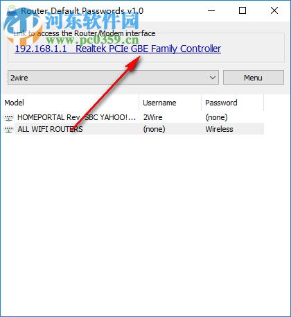 Router Default Password(路由器密碼復(fù)位軟件) 1.0 綠色版