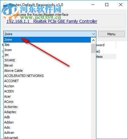 Router Default Password(路由器密碼復(fù)位軟件) 1.0 綠色版