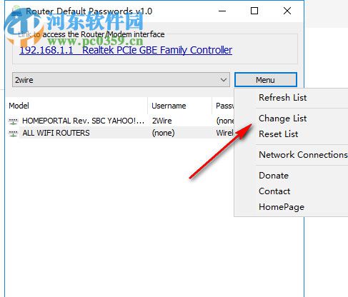 Router Default Password(路由器密碼復(fù)位軟件) 1.0 綠色版