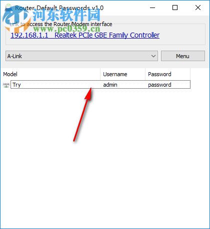 Router Default Password(路由器密碼復(fù)位軟件) 1.0 綠色版