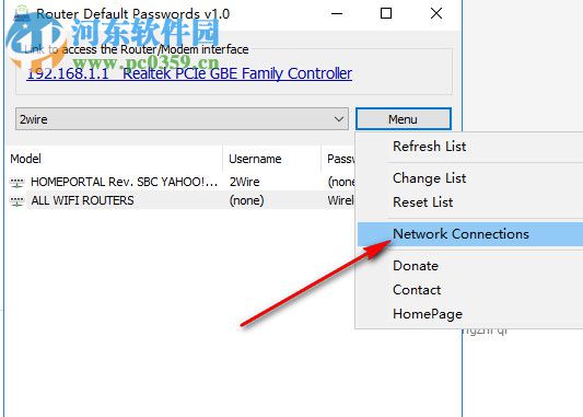 Router Default Password(路由器密碼復(fù)位軟件) 1.0 綠色版