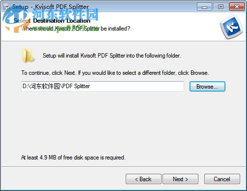 Kvisoft PDF Splitter(PDF分割工具) 1.5.1 官方版