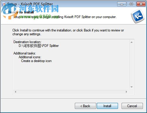 Kvisoft PDF Splitter(PDF分割工具) 1.5.1 官方版