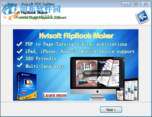 Kvisoft PDF Splitter(PDF分割工具) 1.5.1 官方版