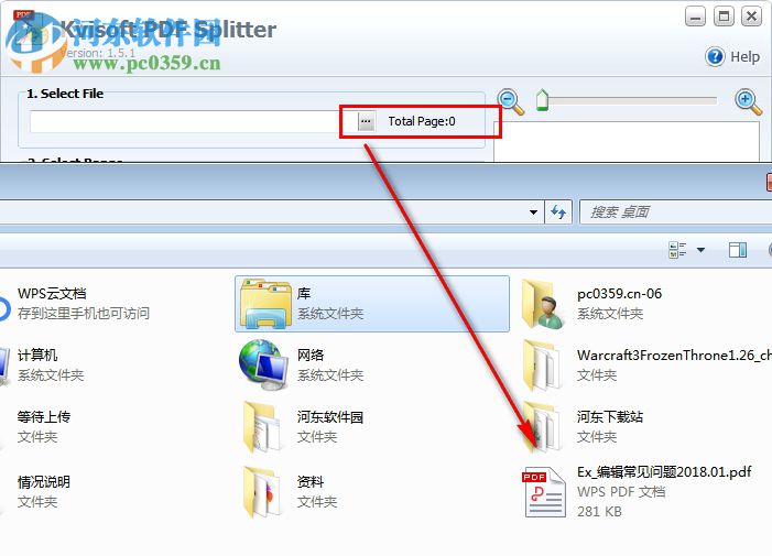 Kvisoft PDF Splitter(PDF分割工具) 1.5.1 官方版