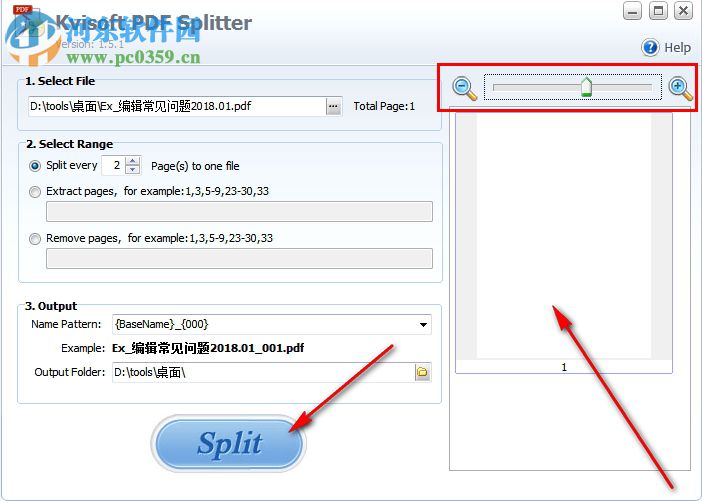 Kvisoft PDF Splitter(PDF分割工具) 1.5.1 官方版