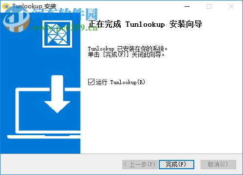 Tunlookup(文本翻譯工具) 3.0.2 官方版