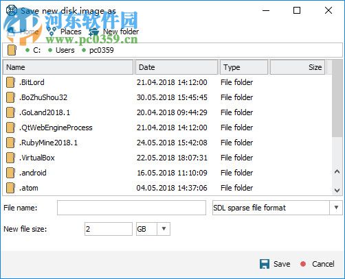 CI Hex Viewer(二進(jìn)制數(shù)據(jù)編輯器) 2.0 官方版