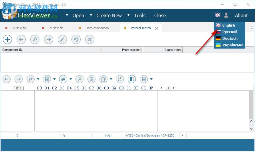 CI Hex Viewer(二進(jìn)制數(shù)據(jù)編輯器) 2.0 官方版