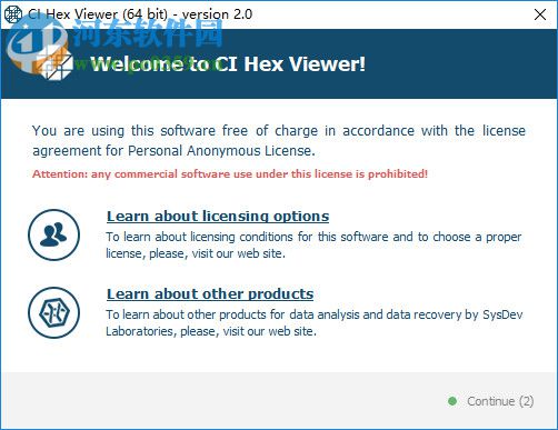 CI Hex Viewer(二進(jìn)制數(shù)據(jù)編輯器) 2.0 官方版