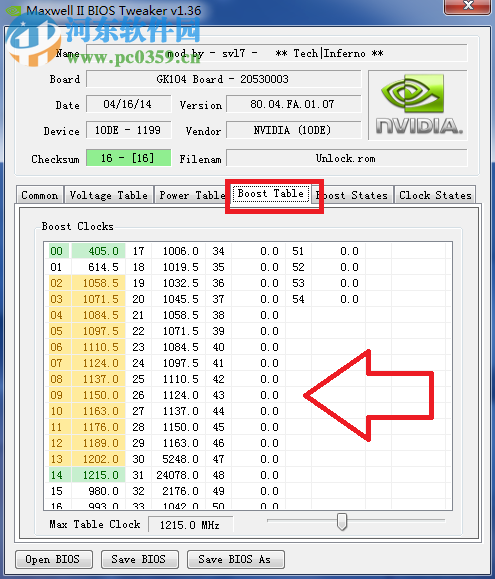 Kepler BIOS Tweaker(顯卡性能優(yōu)化軟件) 1.27 綠色版