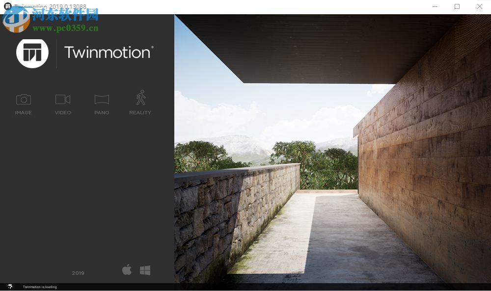twinmotion2019下載(附安裝教程) 中文版