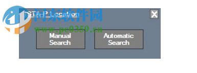 寶馬編程軟件(ISTA-P) 3.64.2.000 官方版