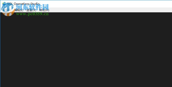 SQL Operations Studio(數(shù)據(jù)庫(kù)開(kāi)發(fā)工具) 0.30.6 綠色版