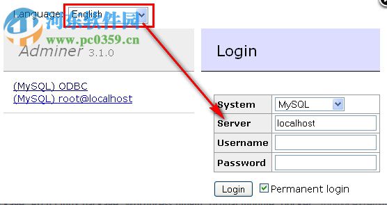 Adminer.php(MySQL管理客戶端) 4.6.2 官方版