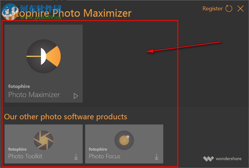 Fotophire Maximizer(圖片放大不失真) 免費(fèi)版