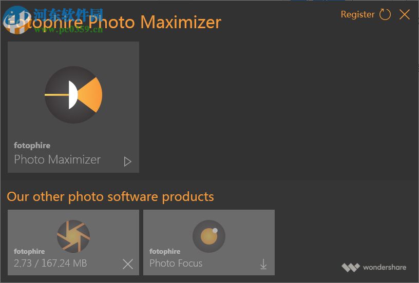 Fotophire Maximizer(圖片放大不失真) 免費(fèi)版