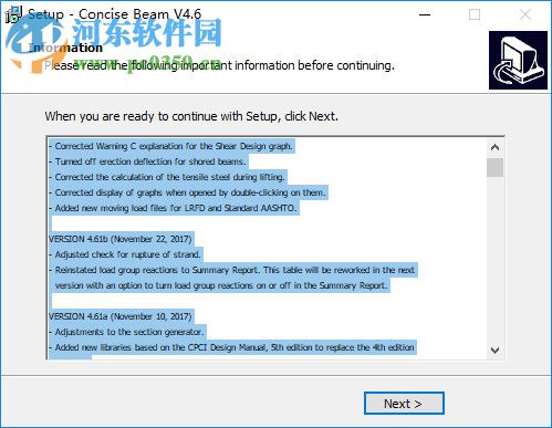 混凝土橋梁CAD設(shè)計測試軟件(Concise Beam) 4.61 官方版