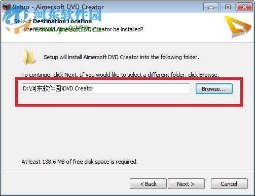 aimersoft dvd creator 5(dvd視頻刻錄軟件) 5.0.0.2 破解版