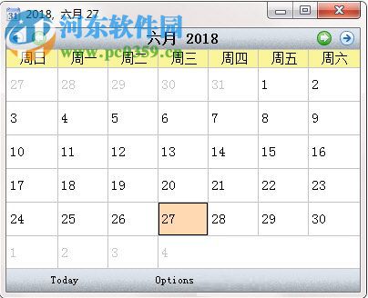 桌面日歷工具(FRSCalendar) 3.4.1 官方版