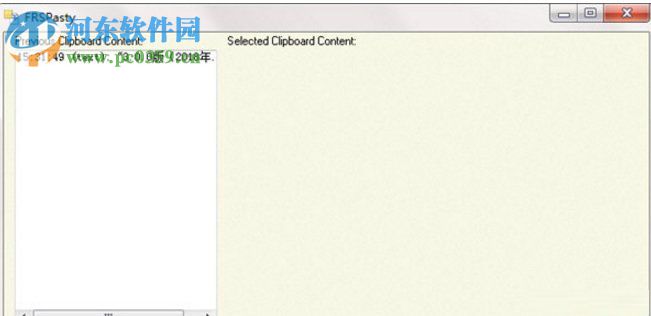FRSPasty剪貼板歷史記錄 3.0.0 官方版