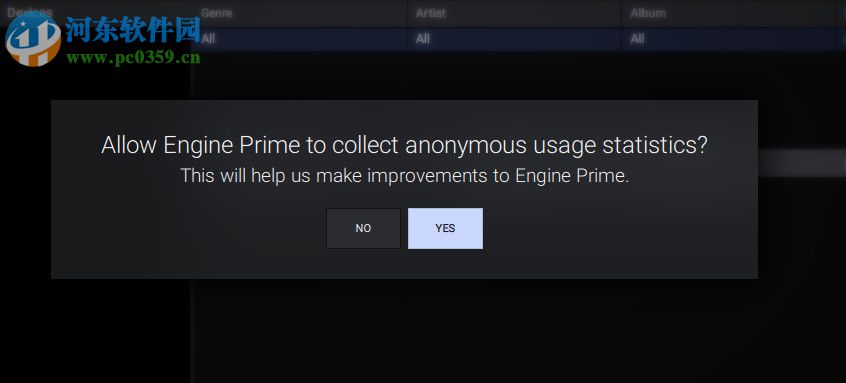 Engine Prime(音樂組織分析工具) 1.1.0 官方版