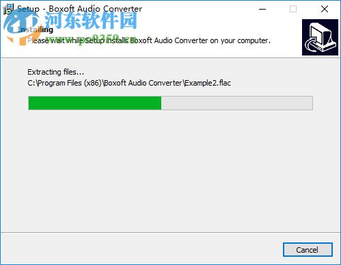 Boxoft Audio Converter(音頻轉(zhuǎn)換器) 2.3.0 官方版