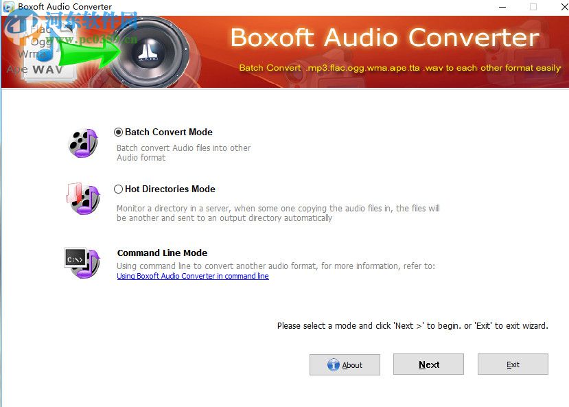 Boxoft Audio Converter(音頻轉(zhuǎn)換器) 2.3.0 官方版