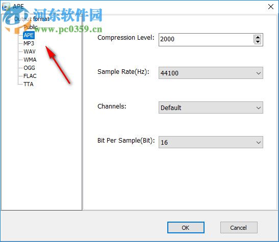 Boxoft Audio Converter(音頻轉(zhuǎn)換器) 2.3.0 官方版