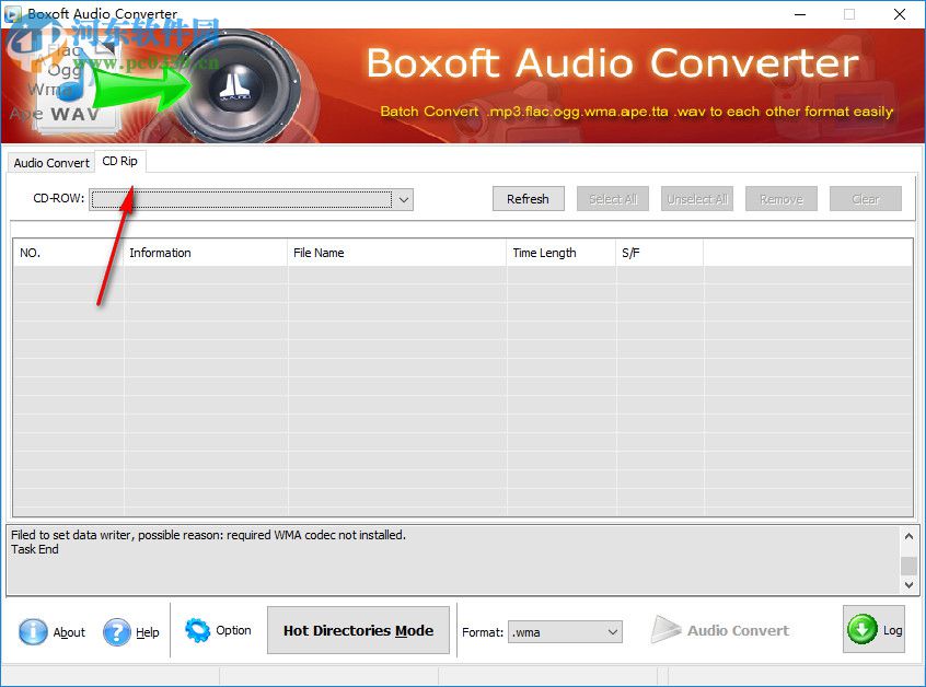 Boxoft Audio Converter(音頻轉(zhuǎn)換器) 2.3.0 官方版