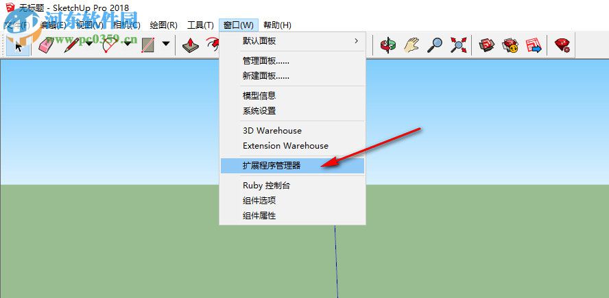 Skelion下載(SketchUp太陽能屋頂設(shè)計(jì)插件) 5.2.2 專業(yè)版