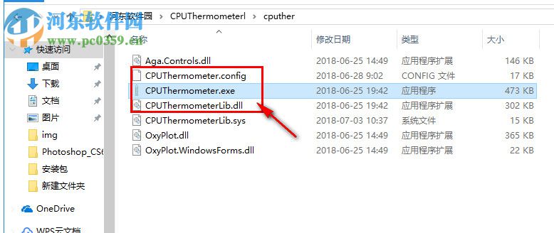 CPU溫度檢測工具(CPU Thermometerl) 1.3 綠色版