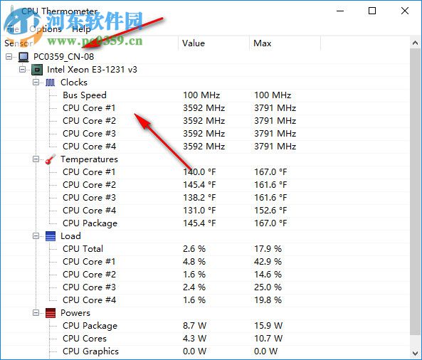 CPU溫度檢測工具(CPU Thermometerl) 1.3 綠色版