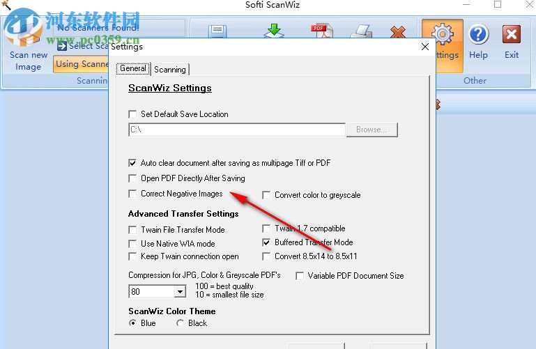 Softi ScanWiz下載(光學(xué)字符掃描工具) 2.5 官方版