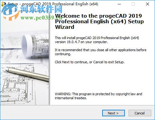 ProgeCAD 2019 Pro下載(附安裝教程) 19.0.4.8 激活版