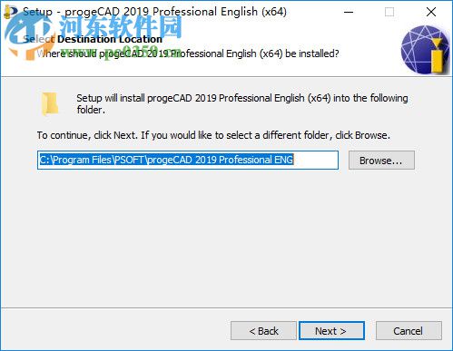 ProgeCAD 2019 Pro下載(附安裝教程) 19.0.4.8 激活版