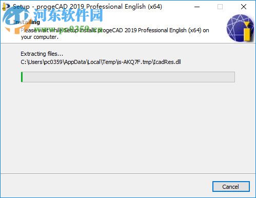 ProgeCAD 2019 Pro下載(附安裝教程) 19.0.4.8 激活版